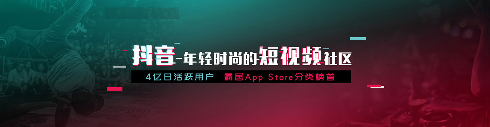 四子王旗信息流代运营